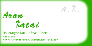 aron katai business card